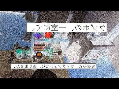よし 意思